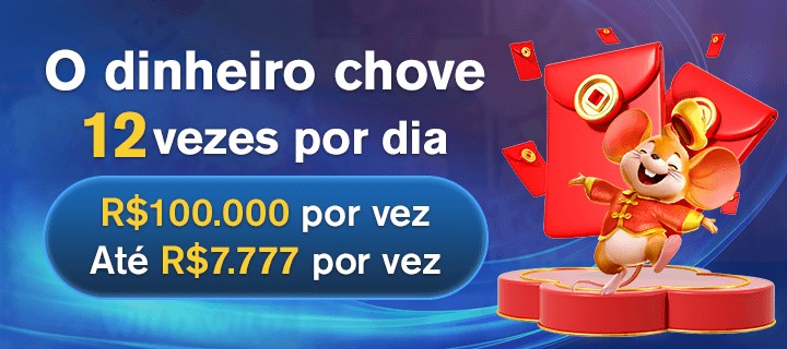 67A Indique amigos para receber um bônus