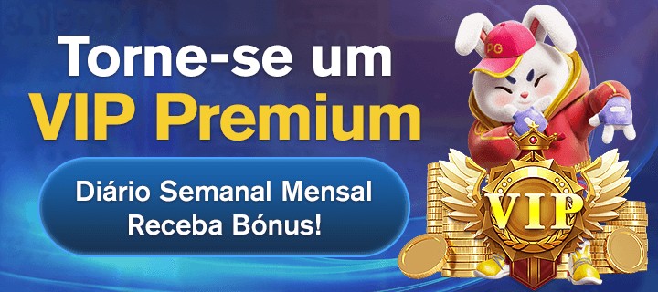 67A Rebate
